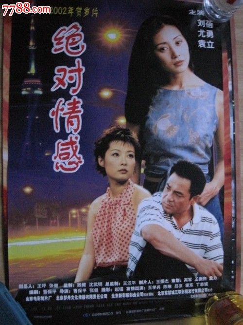 高职扩招要高中毕业证吗
