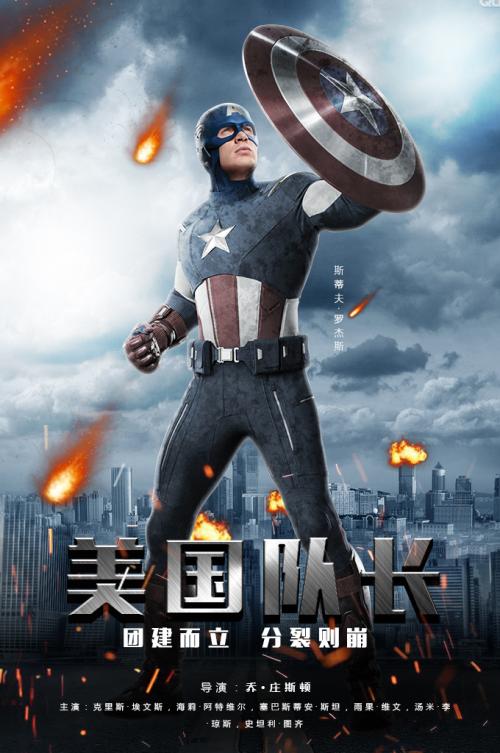 高中毕业证第几号